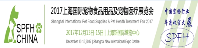 博覽會(huì)