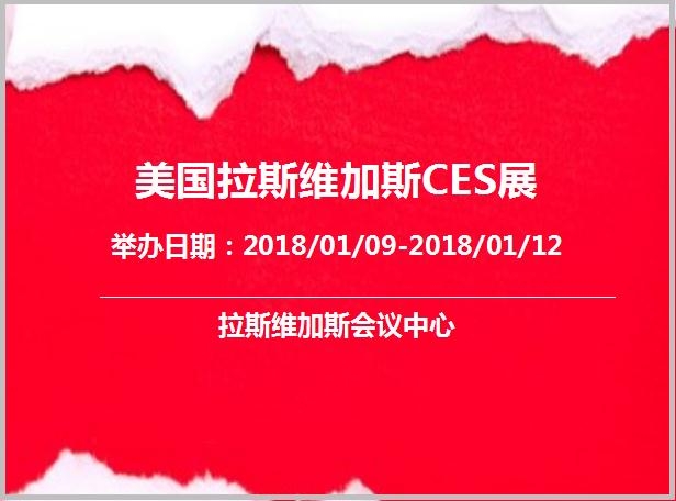 博覽會(huì)