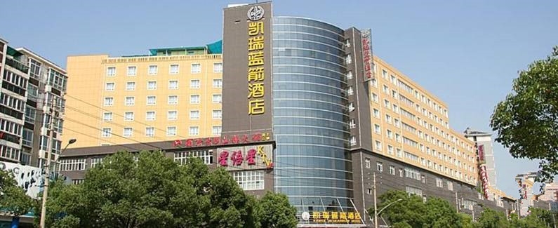 展會(huì)裝修