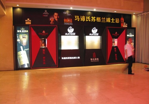 展會裝修