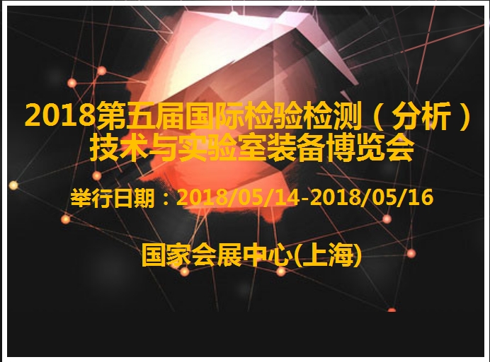 博覽會(huì)
