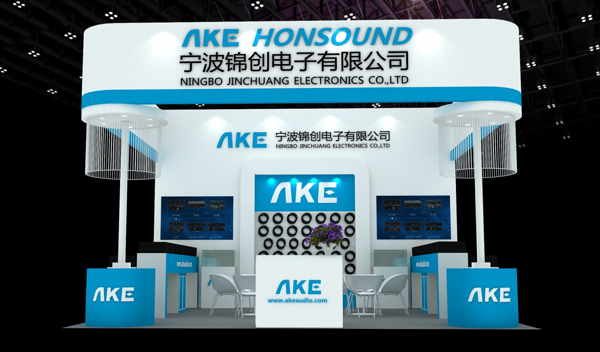 展會(huì)裝修