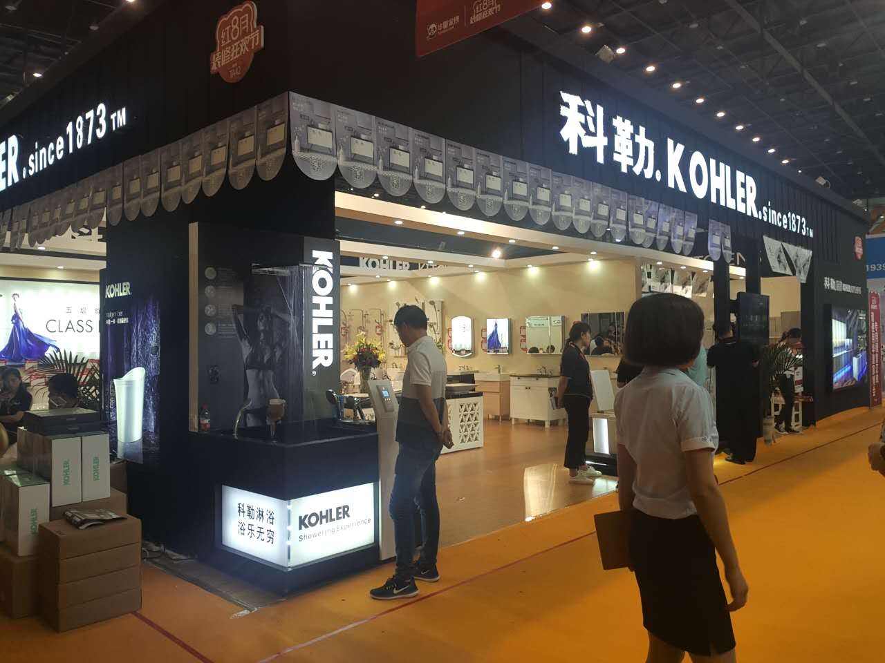 展會(huì)裝修