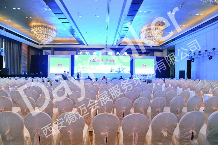 展會(huì)裝修