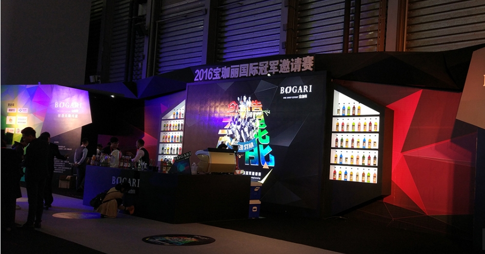展會(huì)裝修
