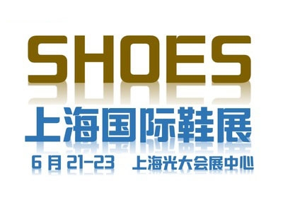 博覽會
