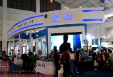 展會(huì)裝修