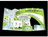 展會(huì)裝修
