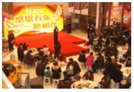 展會(huì)裝修