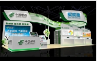展會(huì)裝修