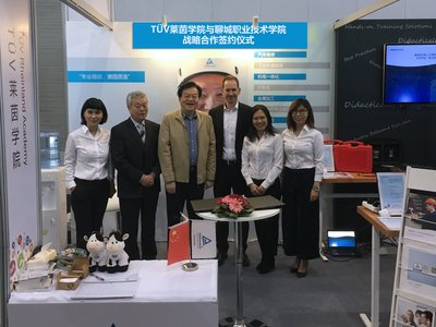 2017世界職教展會：“雙元制”教育引關(guān)注