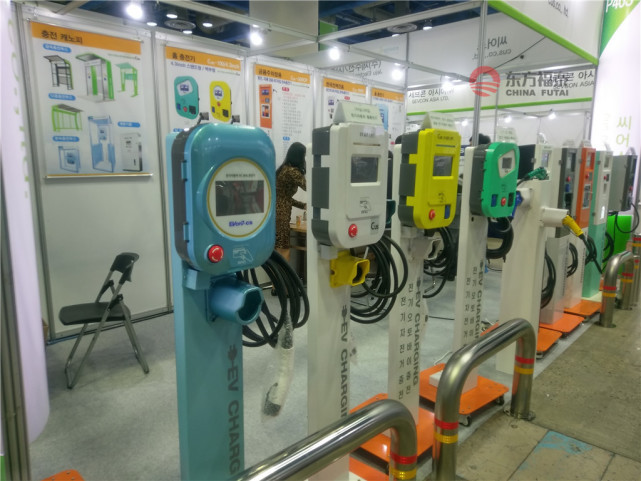 2018年韓國首爾新能源電動(dòng)車展覽會(huì)