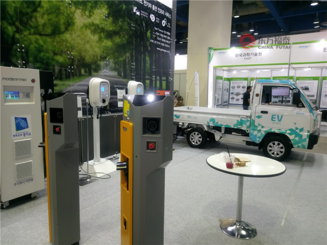 2018年韓國首爾新能源電動(dòng)車展覽會(huì)