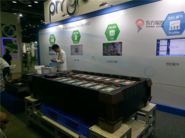 2018年韓國首爾新能源電動(dòng)車展覽會(huì)