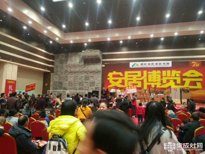 普森參加江西九江第七屆安居博覽會(huì)大放光彩