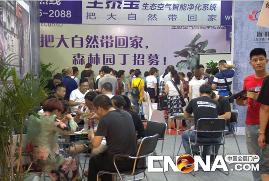 西安特許連鎖加盟展會-專注加盟商，打造最具效果的加盟盛會