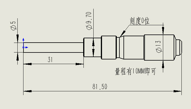 微分頭.jpg