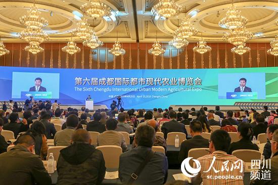 第六屆成都國(guó)際都市現(xiàn)代農(nóng)業(yè)博覽會(huì)4月25日開展。（朱虹 攝） 