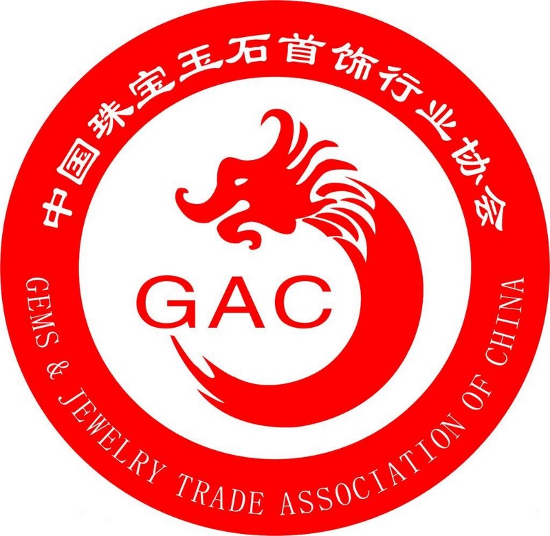 2018上海國際珠寶首飾展覽會(huì)即將開幕
