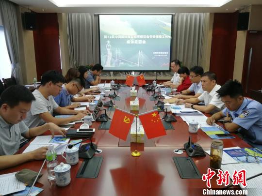 十二屆中國航展啟用交通保障新措施觀眾可線上預(yù)約航展專線