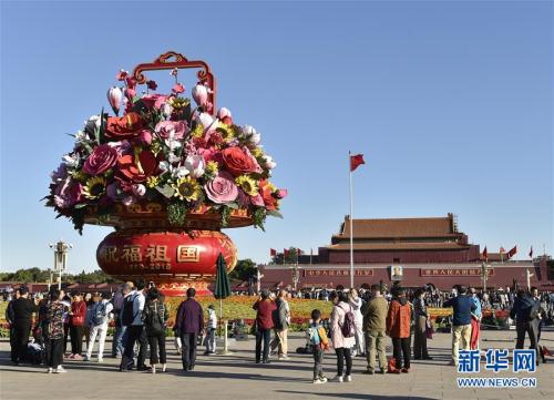 點(diǎn)擊進(jìn)入下一頁