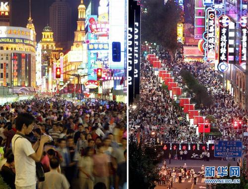 點(diǎn)擊進(jìn)入下一頁