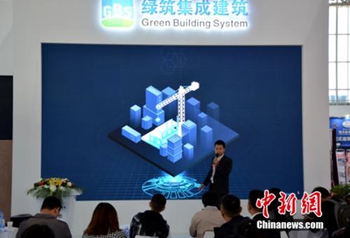 點擊進入下一頁
