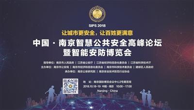 點(diǎn)擊進(jìn)入下一頁
